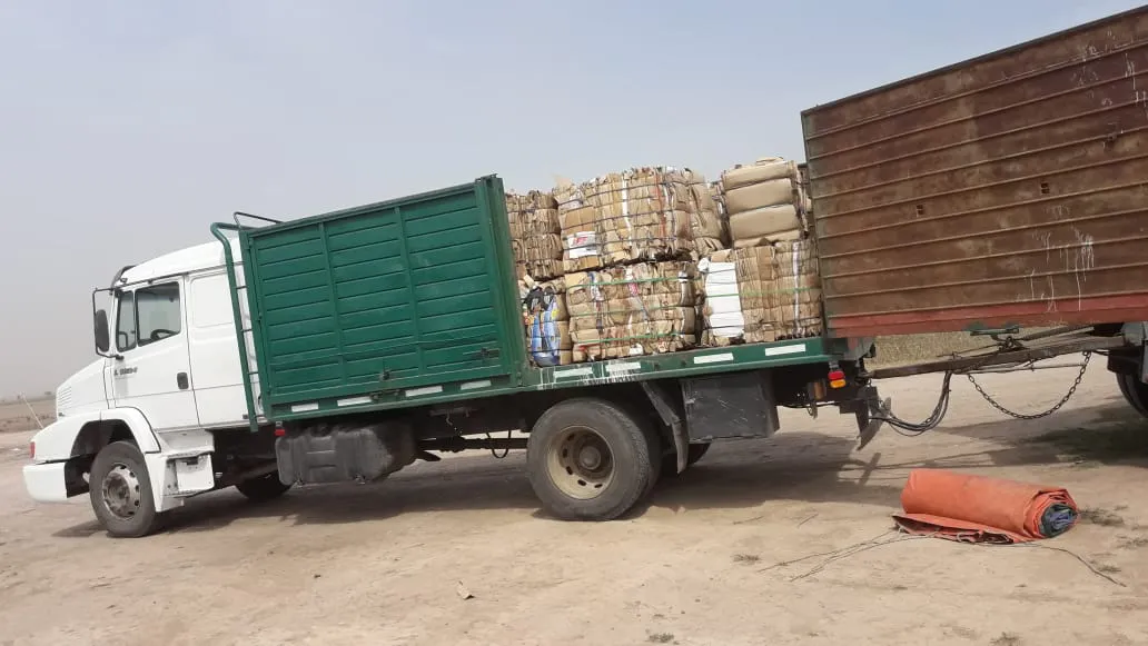 WhatsApp Image 2023-09-12 at 9.50.54 AM